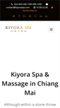 Mobile Screenshot of kiyoraspa.com